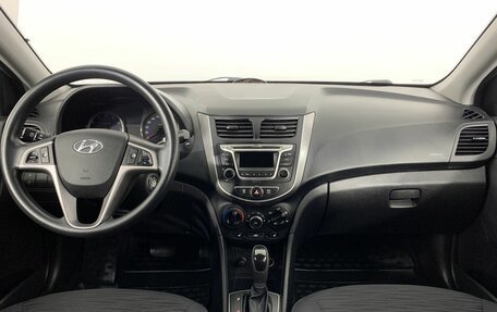 Hyundai Solaris II рестайлинг, 2014 год, 1 045 000 рублей, 7 фотография