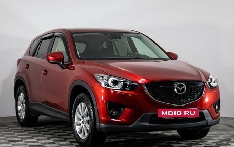 Mazda CX-5 II, 2013 год, 1 649 000 рублей, 3 фотография