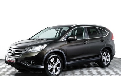 Honda CR-V IV, 2013 год, 2 049 000 рублей, 1 фотография