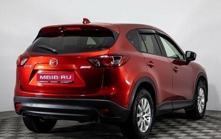Mazda CX-5 II, 2013 год, 1 649 000 рублей, 5 фотография