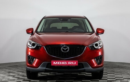Mazda CX-5 II, 2013 год, 1 649 000 рублей, 2 фотография