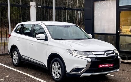 Mitsubishi Outlander III рестайлинг 3, 2017 год, 1 969 000 рублей, 1 фотография
