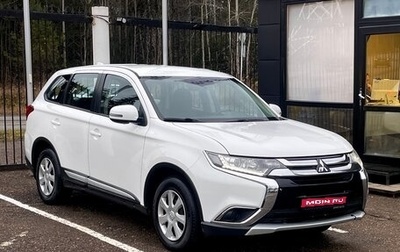 Mitsubishi Outlander III рестайлинг 3, 2017 год, 1 969 000 рублей, 1 фотография
