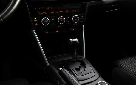 Mazda CX-5 II, 2013 год, 1 649 000 рублей, 14 фотография