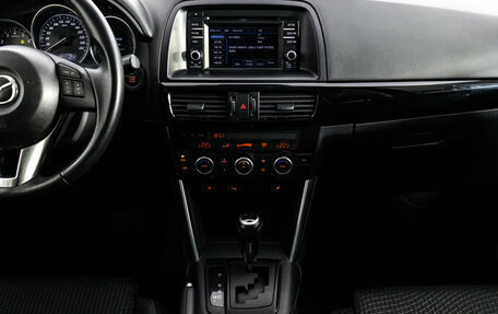 Mazda CX-5 II, 2013 год, 1 649 000 рублей, 13 фотография