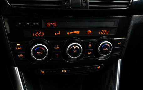 Mazda CX-5 II, 2013 год, 1 649 000 рублей, 16 фотография