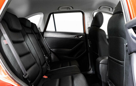 Mazda CX-5 II, 2013 год, 1 649 000 рублей, 18 фотография