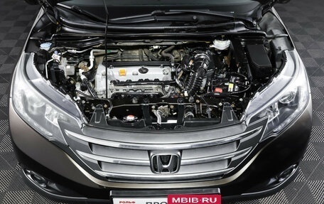 Honda CR-V IV, 2013 год, 2 049 000 рублей, 9 фотография