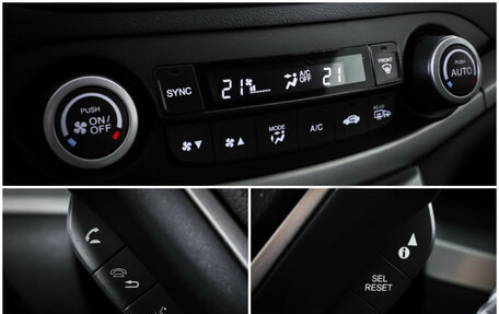 Honda CR-V IV, 2013 год, 2 049 000 рублей, 19 фотография