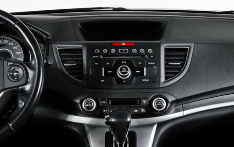 Honda CR-V IV, 2013 год, 2 049 000 рублей, 14 фотография