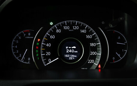 Honda CR-V IV, 2013 год, 2 049 000 рублей, 16 фотография