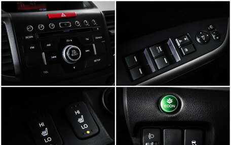 Honda CR-V IV, 2013 год, 2 049 000 рублей, 20 фотография