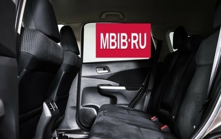 Honda CR-V IV, 2013 год, 2 049 000 рублей, 12 фотография