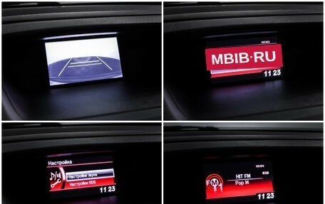 Honda CR-V IV, 2013 год, 2 049 000 рублей, 21 фотография