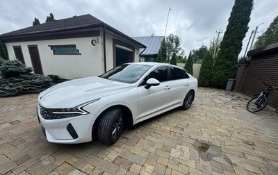 KIA K5, 2020 год, 2 530 000 рублей, 1 фотография