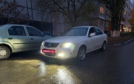 Nissan Almera Classic, 2012 год, 650 000 рублей, 1 фотография
