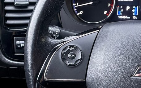 Mitsubishi Outlander III рестайлинг 3, 2017 год, 1 969 000 рублей, 14 фотография