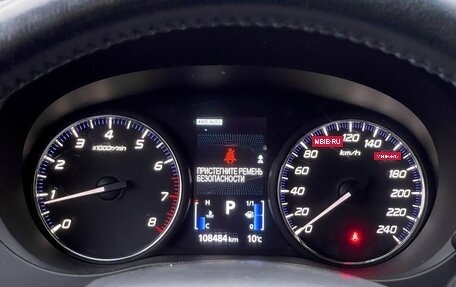 Mitsubishi Outlander III рестайлинг 3, 2017 год, 1 969 000 рублей, 29 фотография