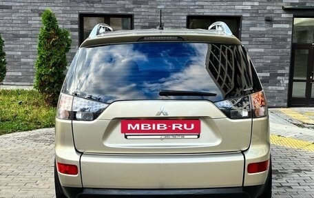 Mitsubishi Outlander III рестайлинг 3, 2008 год, 895 000 рублей, 6 фотография