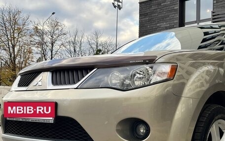 Mitsubishi Outlander III рестайлинг 3, 2008 год, 895 000 рублей, 10 фотография