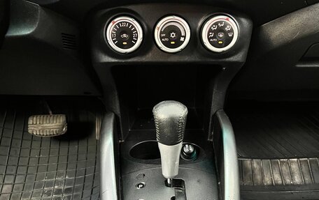 Mitsubishi Outlander III рестайлинг 3, 2008 год, 895 000 рублей, 25 фотография