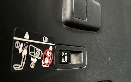 Mitsubishi Outlander III рестайлинг 3, 2008 год, 895 000 рублей, 28 фотография