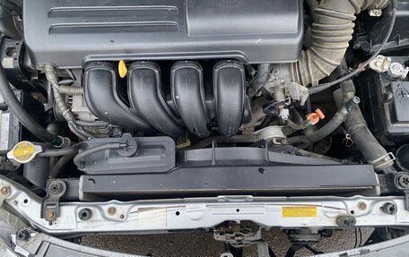 Toyota Corolla, 2005 год, 570 000 рублей, 3 фотография