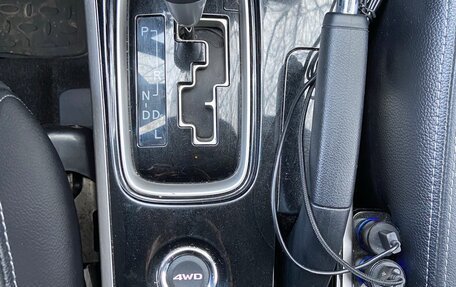 Mitsubishi Outlander III рестайлинг 3, 2017 год, 2 320 000 рублей, 13 фотография