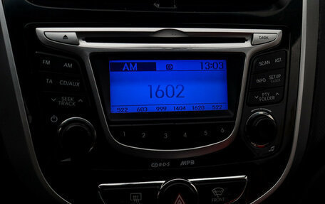 Hyundai Solaris II рестайлинг, 2013 год, 877 000 рублей, 13 фотография