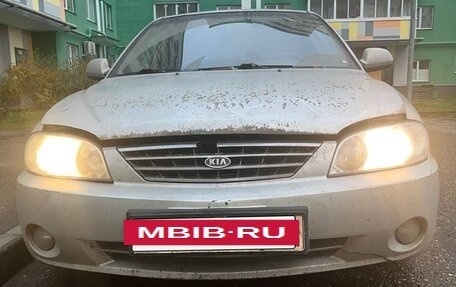 KIA Spectra II (LD), 2006 год, 175 000 рублей, 9 фотография