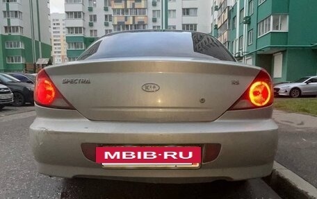 KIA Spectra II (LD), 2006 год, 175 000 рублей, 4 фотография