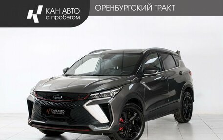Geely Coolray I, 2024 год, 2 155 000 рублей, 1 фотография