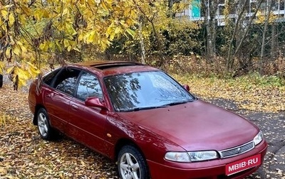 Mazda 626, 1993 год, 215 000 рублей, 1 фотография