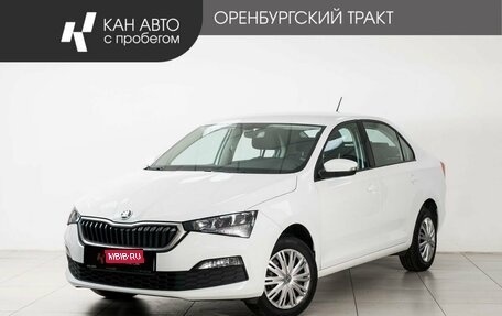 Skoda Rapid II, 2021 год, 1 685 000 рублей, 1 фотография