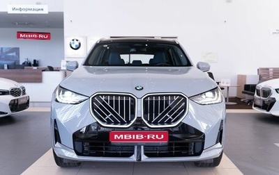 BMW X3, 2025 год, 8 050 000 рублей, 1 фотография