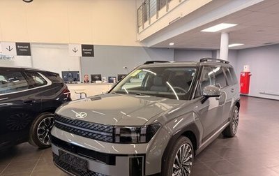 Hyundai Santa Fe IV, 2025 год, 5 410 000 рублей, 1 фотография