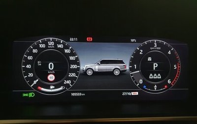 Land Rover Range Rover IV рестайлинг, 2020 год, 6 500 000 рублей, 1 фотография