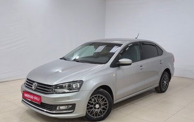 Volkswagen Polo VI (EU Market), 2018 год, 1 200 000 рублей, 1 фотография
