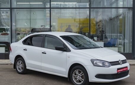 Volkswagen Polo VI (EU Market), 2014 год, 890 000 рублей, 1 фотография