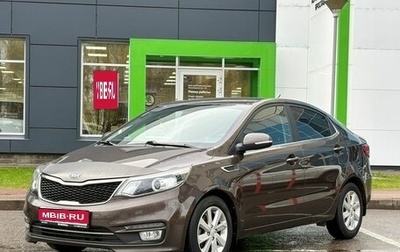 KIA Rio III рестайлинг, 2016 год, 1 350 000 рублей, 1 фотография