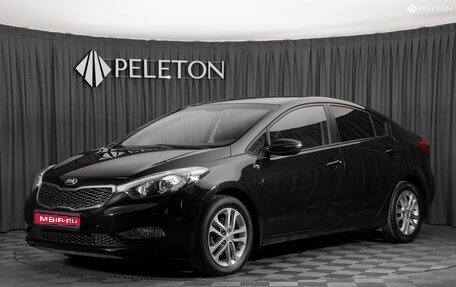 KIA Cerato III, 2016 год, 1 290 000 рублей, 1 фотография