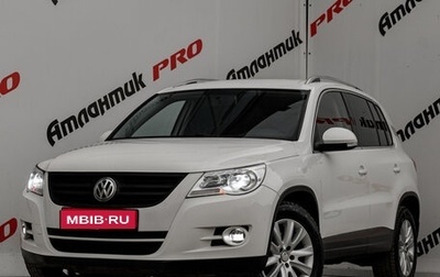 Volkswagen Tiguan I, 2010 год, 1 165 000 рублей, 1 фотография