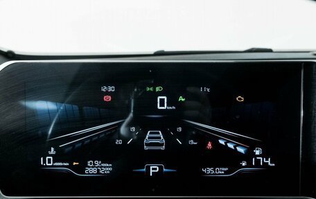 Geely Coolray I, 2024 год, 2 155 000 рублей, 10 фотография