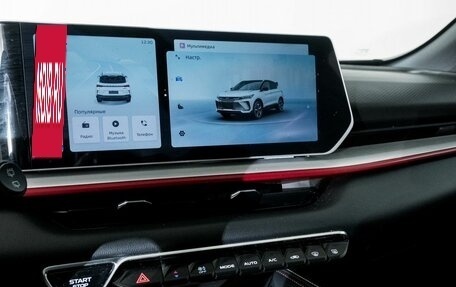 Geely Coolray I, 2024 год, 2 155 000 рублей, 11 фотография