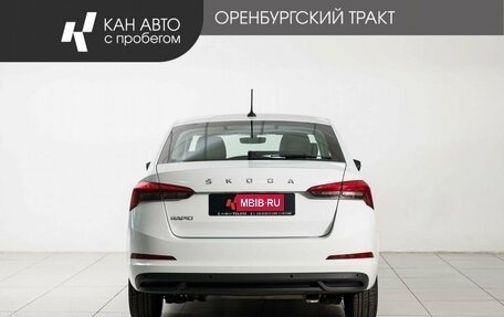 Skoda Rapid II, 2021 год, 1 685 000 рублей, 4 фотография