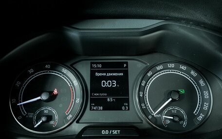 Skoda Rapid II, 2021 год, 1 685 000 рублей, 10 фотография