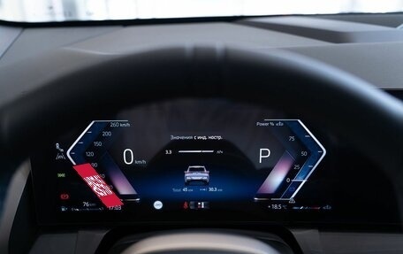 BMW X3, 2025 год, 8 050 000 рублей, 14 фотография