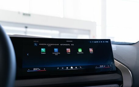 BMW X3, 2025 год, 8 050 000 рублей, 31 фотография