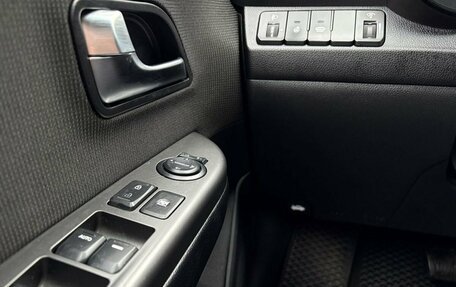 KIA Rio III рестайлинг, 2016 год, 1 350 000 рублей, 16 фотография