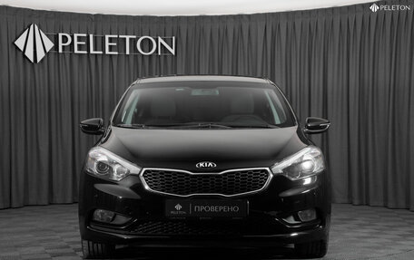 KIA Cerato III, 2016 год, 1 290 000 рублей, 3 фотография